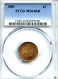 1881 1C MS64RB