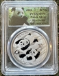 2022 10 Yn Panda Silver 40th Anniversary First Strike MS70