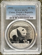 2016 10 Yn Panda Silver MS70