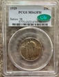 1929 25C MS63FH