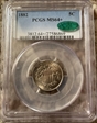 1882 5C MS64+ 