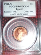 1981-S 1C Type 2 PR68DCAM