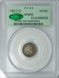 1857-O H10C MS65