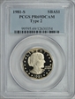 1981-S SBA$1 Type 2 PR69DCAM