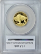 2011-W $5 Gold Eagle PR70DCAM
