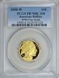 2011-W $5 Gold Eagle PR70DCAM