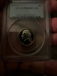 1971-S 5C PR68DCAM