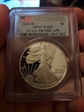 2010-W $1 Silver Eagle First Strike PR70DCAM