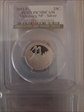 2011-S 25C Vicksburg NP - Silver PR70DCAM