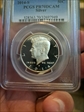 2014-S 50C Silver PR70DCAM