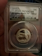 2015-S 25C Bombay Hook NP - Silver PR70DCAM