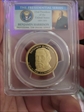2012-S $1 Benjamin Harrison PR70DCAM