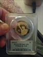 2013-S $1 William H. Taft PR70DCAM