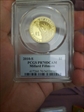 2010-S $1 Millard Fillmore PR70DCAM