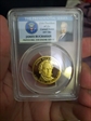 2010-S $1 James Buchanan PR70DCAM