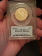 2014-S $1 Warren G. Harding PR70DCAM