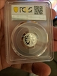 2012-S 10C Silver PR70DCAM