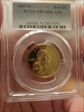 2007-S SAC$1 PR70DCAM