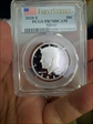 2020-S 50C Silver First Strike PR70DCAM