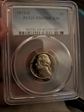 1973-S 5C PR69DCAM