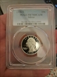 1998-S 25C Silver PR70DCAM