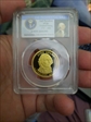 2007-S $1 John Adams PR70DCAM