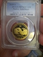 2010-S $1 Native American PR70DCAM