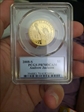 2008-S $1 Andrew Jackson PR70DCAM