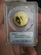 2008-S $1 John Quincy Adams PR70DCAM