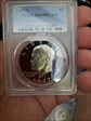 1977-S $1 PR69DCAM