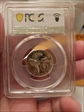 1976-S 25C Silver PR70DCAM