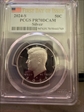 2024-S 50C Silver First Day of Issue PR70DCAM