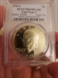 1976-S $1 Clad Type 2 PR69DCAM
