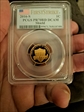 2016-S 1C Shield  First Strike PR70DCAM