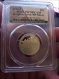 2016-S 25C Harpers Ferry NP-Silver PR70DCAM