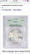 1897-S $1 MS64