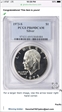 1973-S $1 Silver PR69DCAM