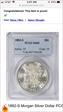 1882-S $1 MS65