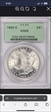 1890-S $1 MS65