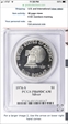 1976-S $1 Silver PR69DCAM