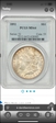 1892 $1 MS64