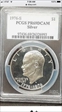 1976-S $1 Silver PR69DCAM