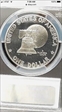 1976-S $1 Silver PR69DCAM