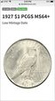 1927 $1 MS64+
