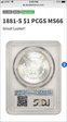 1881-S $1 MS66