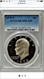1978-S $1 PR70DCAM