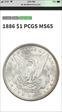 1886 $1 MS65