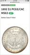 1892 $1 MS63