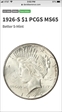 1926-S $1 MS65