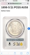 1898-S $1 AU58